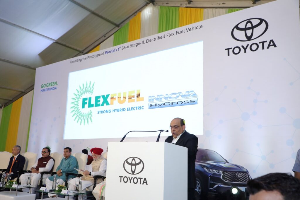 Toyota Unveils World's First BS 6 Electrified Flex Fuel Vehicle, Aligning with India's Green Goals