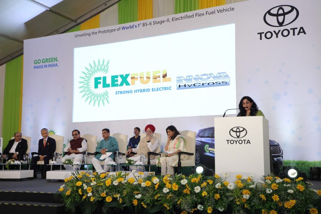 Toyota Unveils World's First BS 6 Electrified Flex Fuel Vehicle, Aligning with India's Green Goals