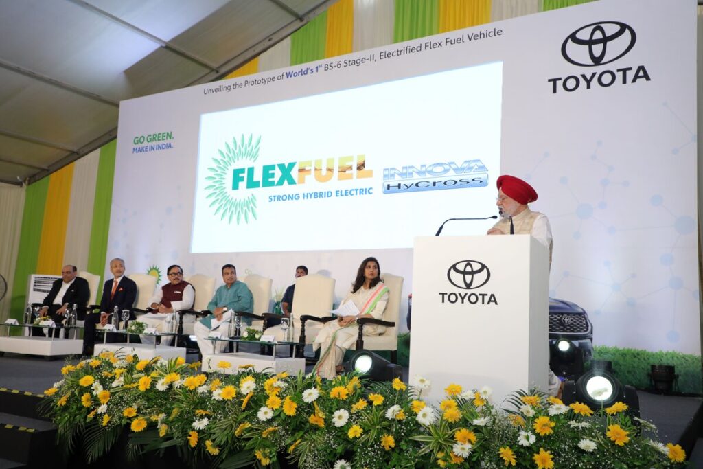 Toyota Unveils World's First BS 6 Electrified Flex Fuel Vehicle, Aligning with India's Green Goals