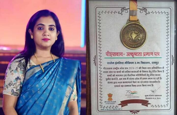 20250712160320_salem-722x470