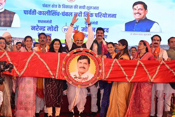 TN5-Bhopal250725060143