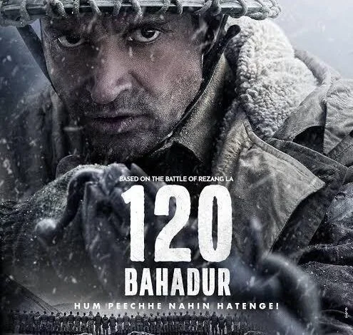 20250911175359_120-bahadur-495x470