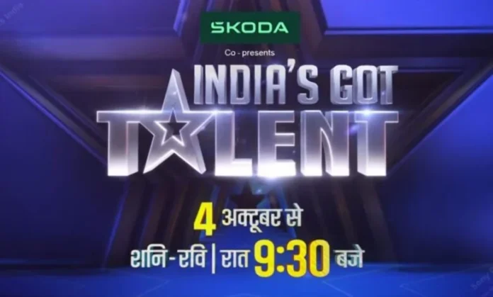 20250913140117_IGT-780x470