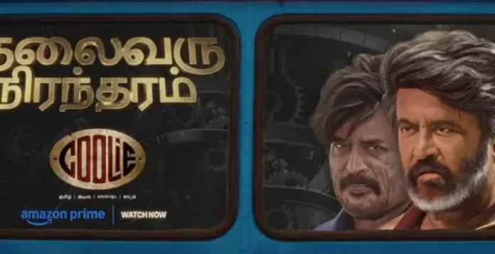 20250919142030_rajni-780x400