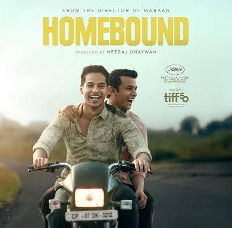 Inner-Bhopal190925093834-479x470