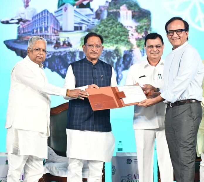 WhatsApp Image 2025-09-24 at 6.43.41 PM