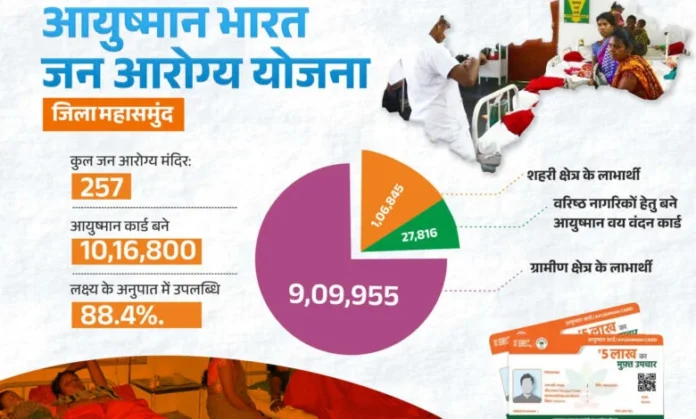 1760608595_41e2a05800107da7ecb4-780x470