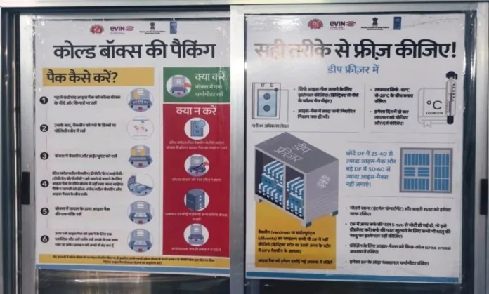 1761380077_1d07a634d49d979f5d25-780x470