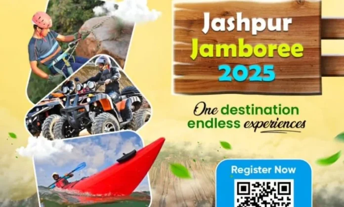 1761639784_bc716834f3f7cfbe8b1b-780x470