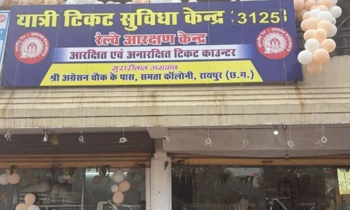 18bba39b-67ff-47e5-9734-397b3c690eeb-780x470