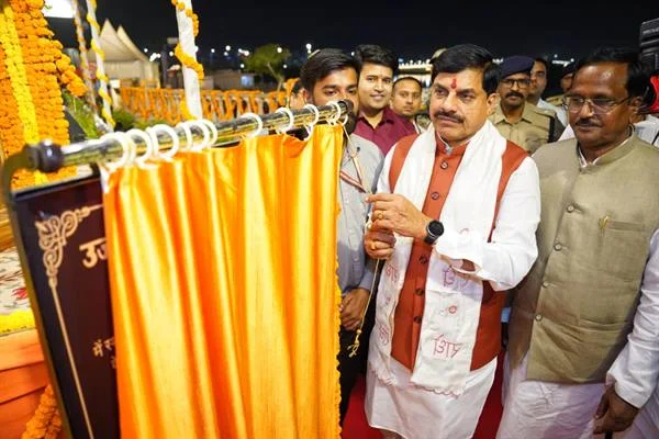 TN5-Bhopal201025101318 (1)