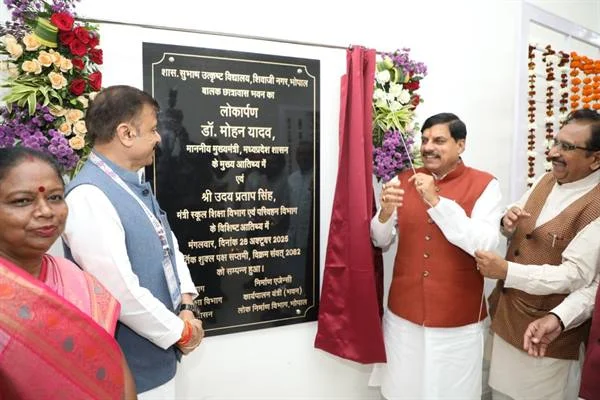 TN5-Bhopal281025112654