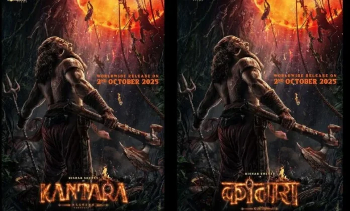 Untitled-design-2024-11-17T182349.513-780x470