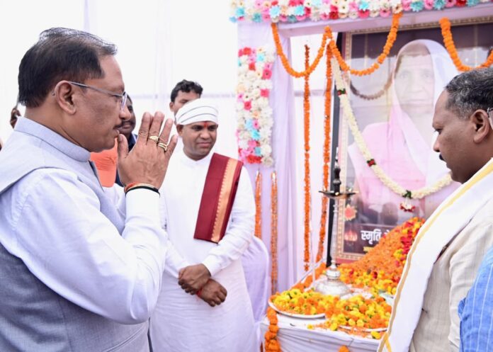 WhatsApp Image 2025-10-24 at 9.11.29 AM