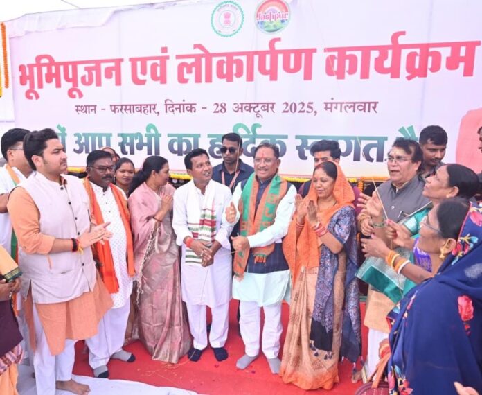 WhatsApp Image 2025-10-28 at 9.57.56 PM