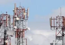 नक्सल उन्मूलन के बाद विकास की ठोस पहल: दूरस्थ क्षेत्रों तक पहुंचेगा डिजिटल नेटवर्क