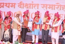 दीक्षांत समारोह केवल डिग्री प्राप्ति का अवसर नहीं, बल्कि जीवन में नई जिम्मेदारियों के निर्वहन की शुरुआत है : वर्मा