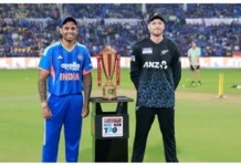भारत और न्यूजीलैंड के बीच अंतिम टी20 मैच में रोमांच की उम्मीद
