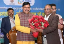 व्यापार व्यवसाय के लिए हर देश भारत से जुड़ने के लिए प्रयासरत : मुख्यमंत्री यादव