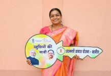सुशासन तिहार 2026: त्रिवेणी रात्रे का पक्के घर का सपना हुआ पूरा