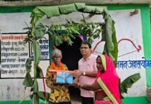 कच्चे घर की परेशानियां हुईं दूर, अब सुरक्षित छत के नीचे बेहतर भविष्य की ओर बढ़ रहे परिवार