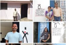 पक्के आशियानों से संवर रही जिंदगी, खुशहाल जीवन का मिला नया आधार